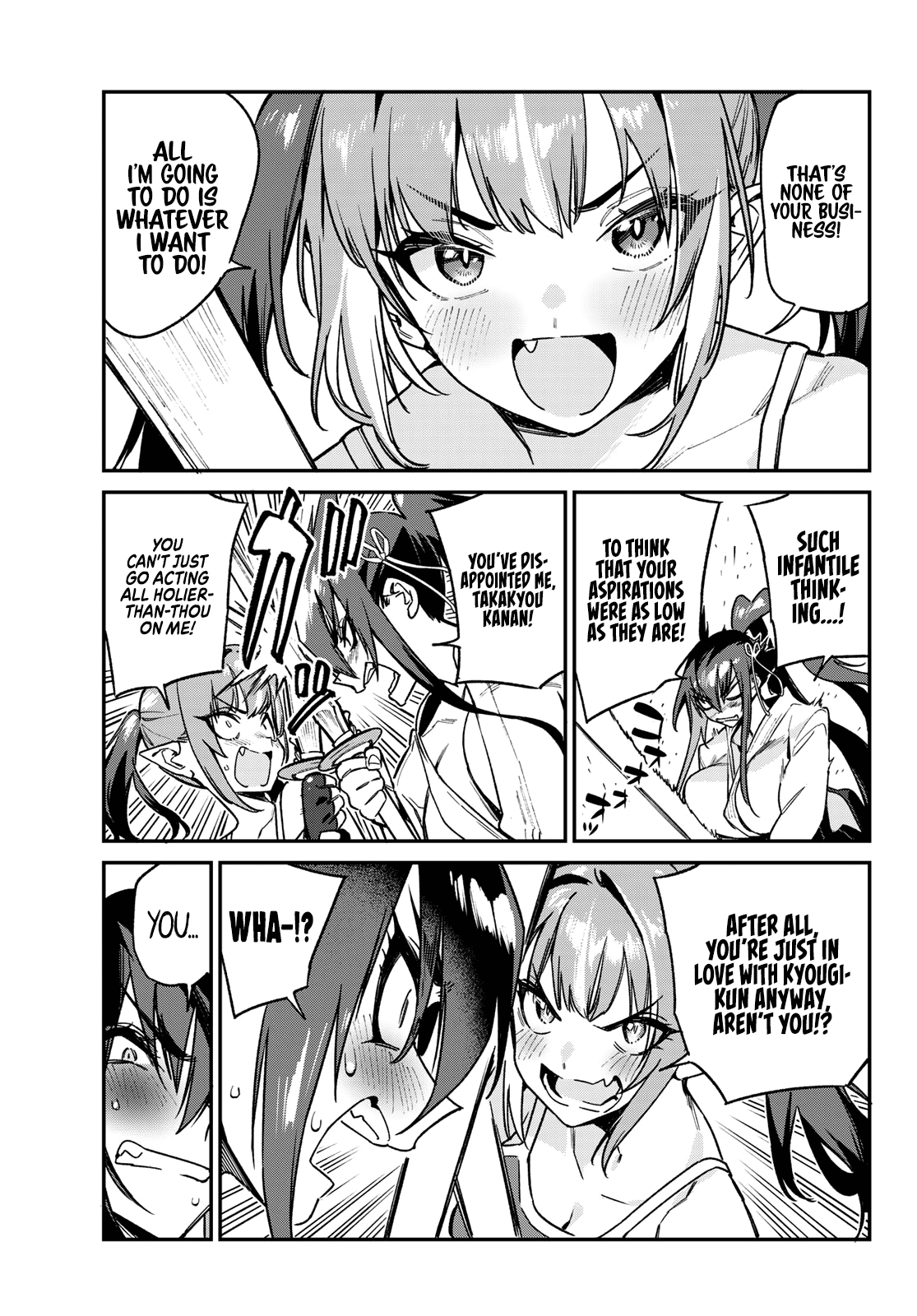 Page 6 of Chapter 86