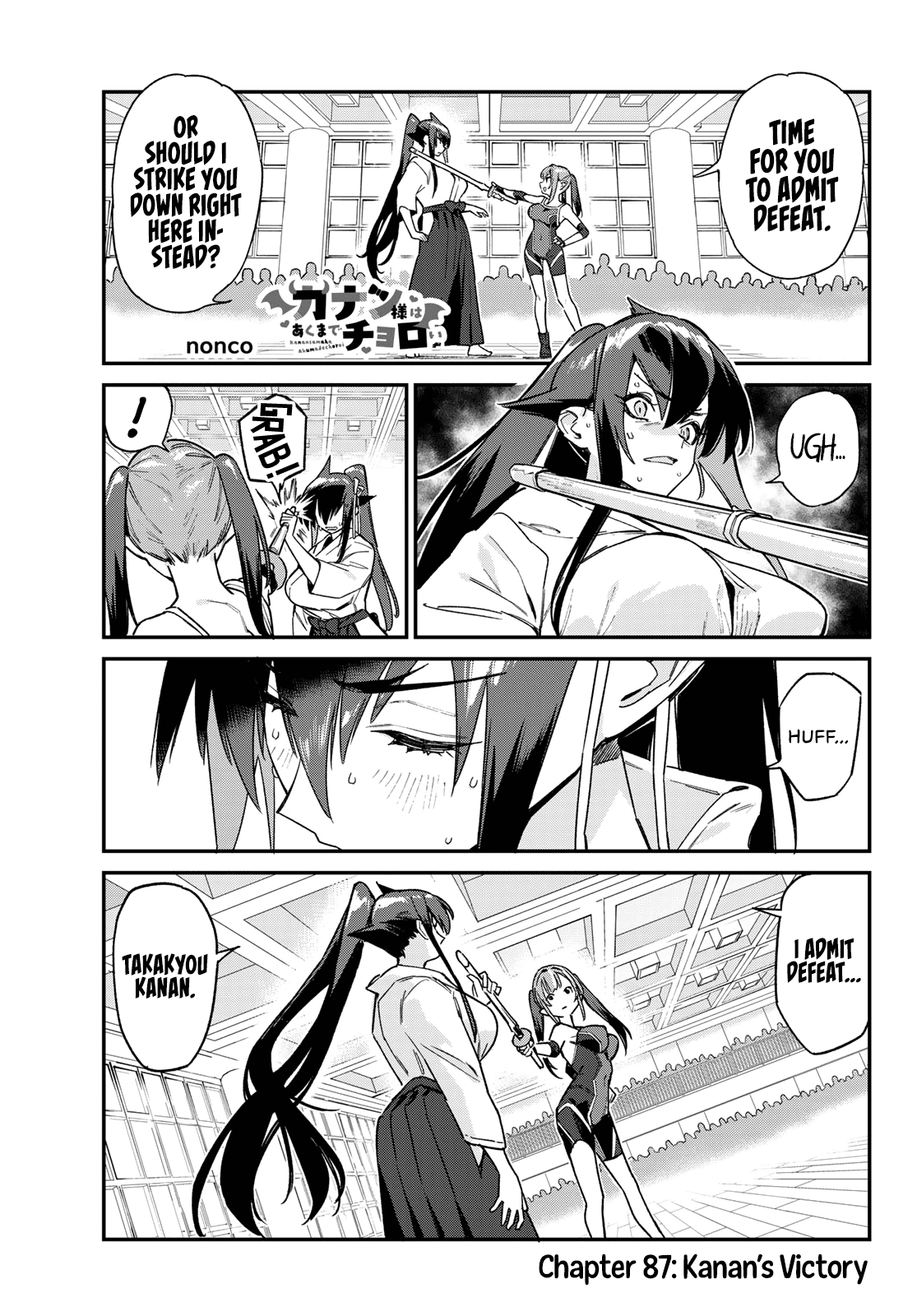 Page 2 of Chapter 87