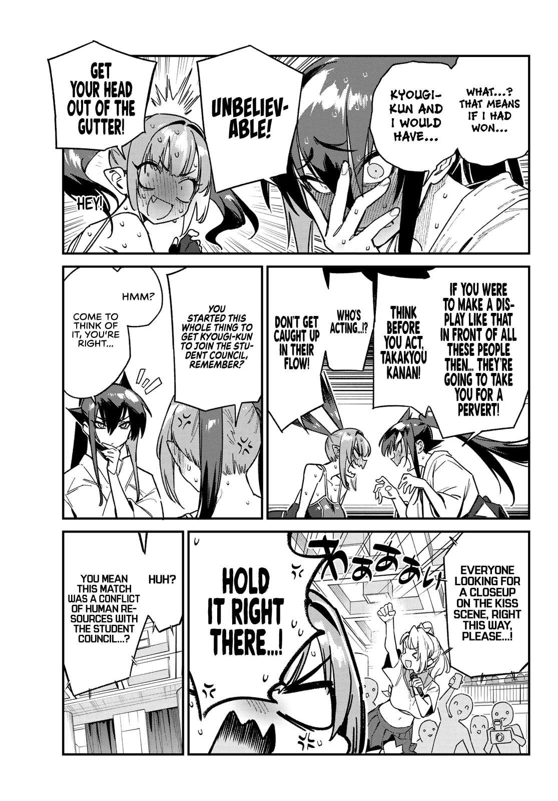 Page 4 of Chapter 87