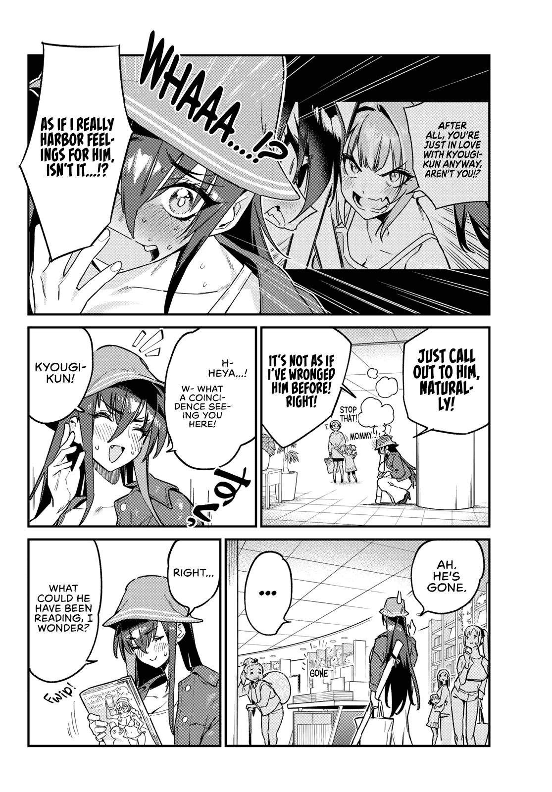 Page 3 of Chapter 88