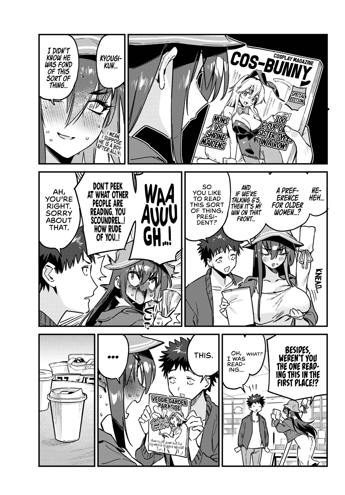 Page 4 of Chapter 88