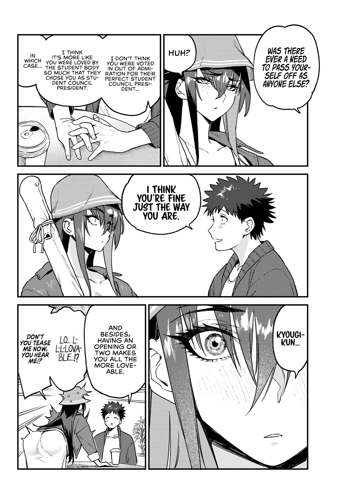 Page 7 of Chapter 88