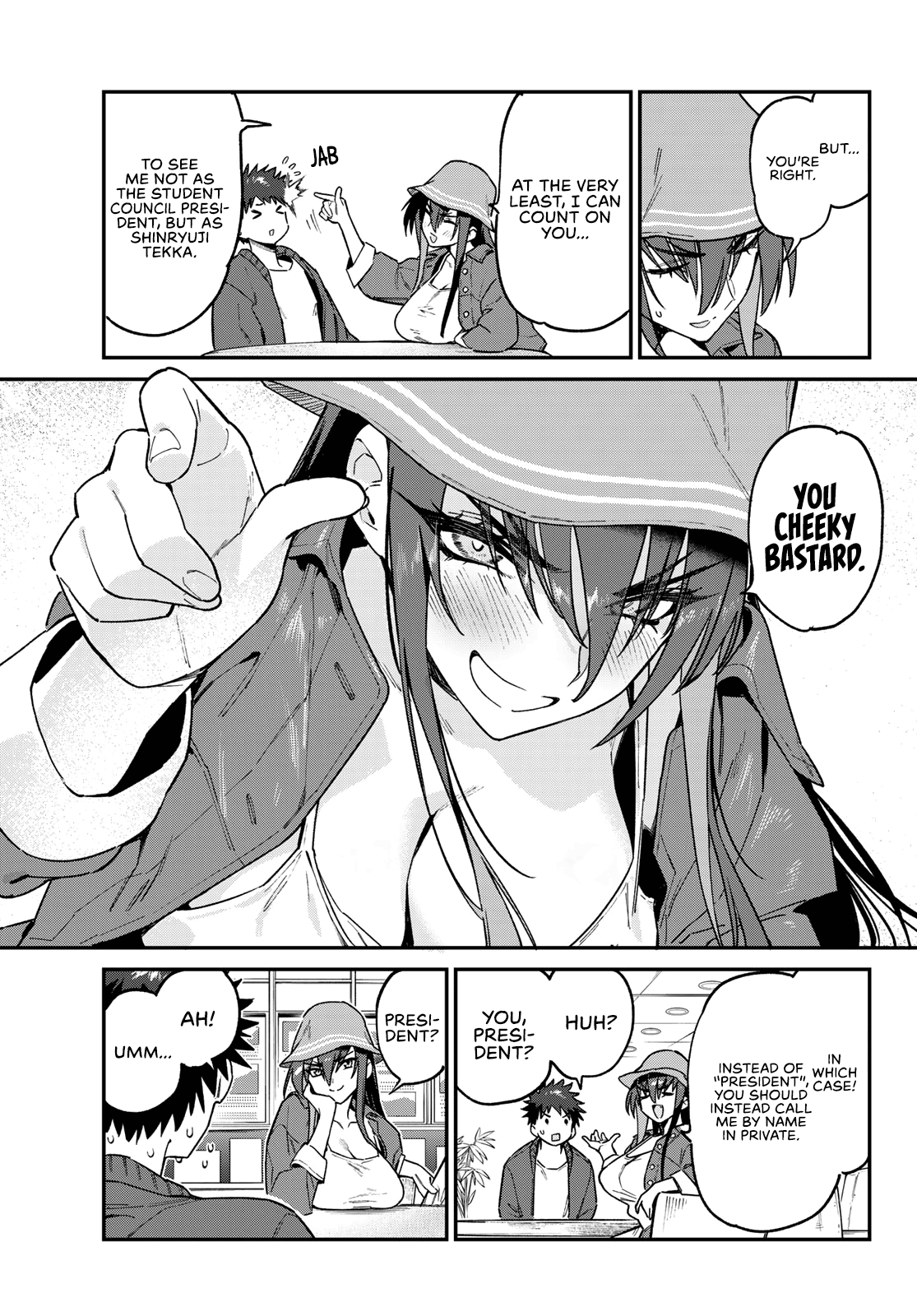 Page 8 of Chapter 88