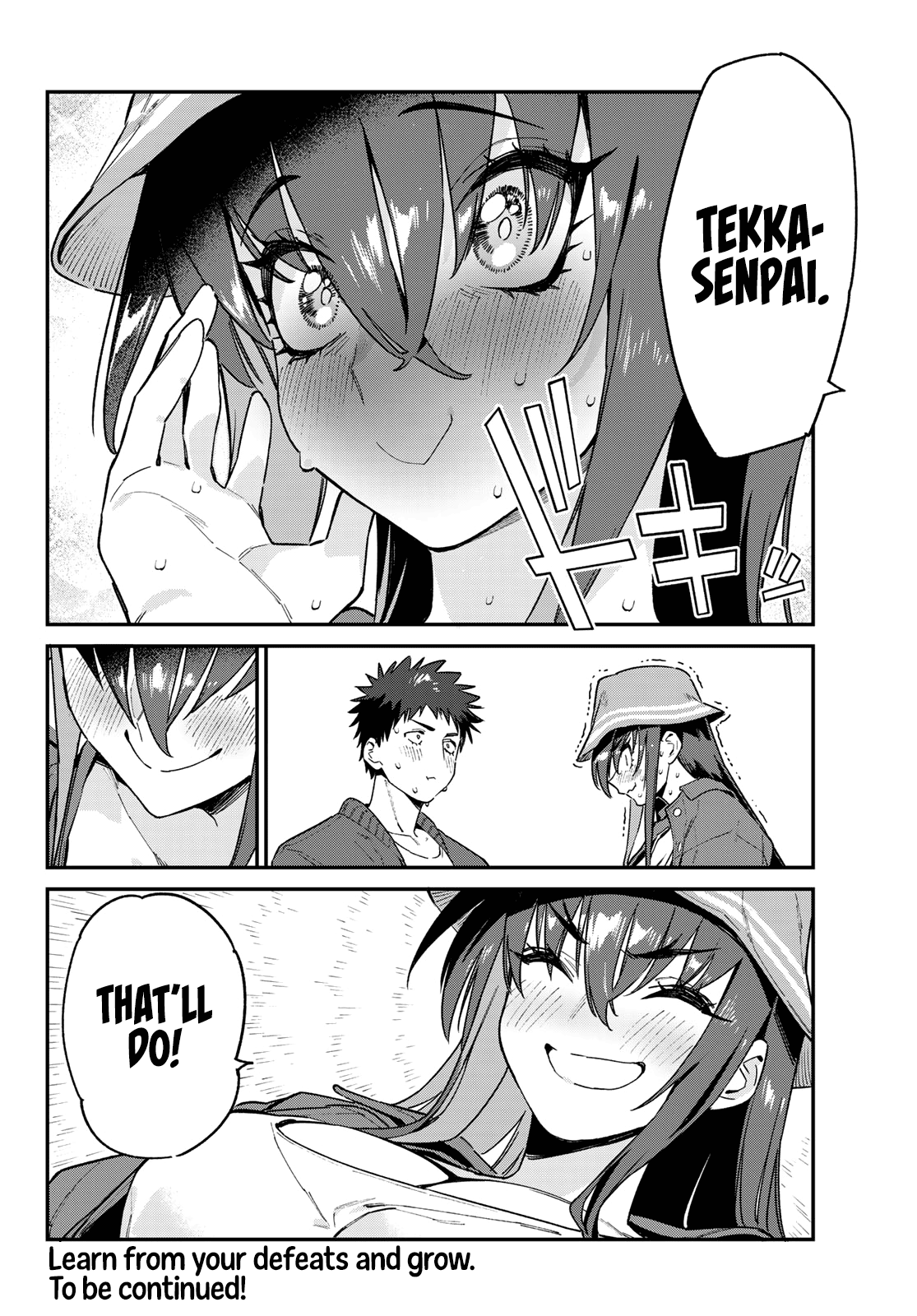 Page 9 of Chapter 88