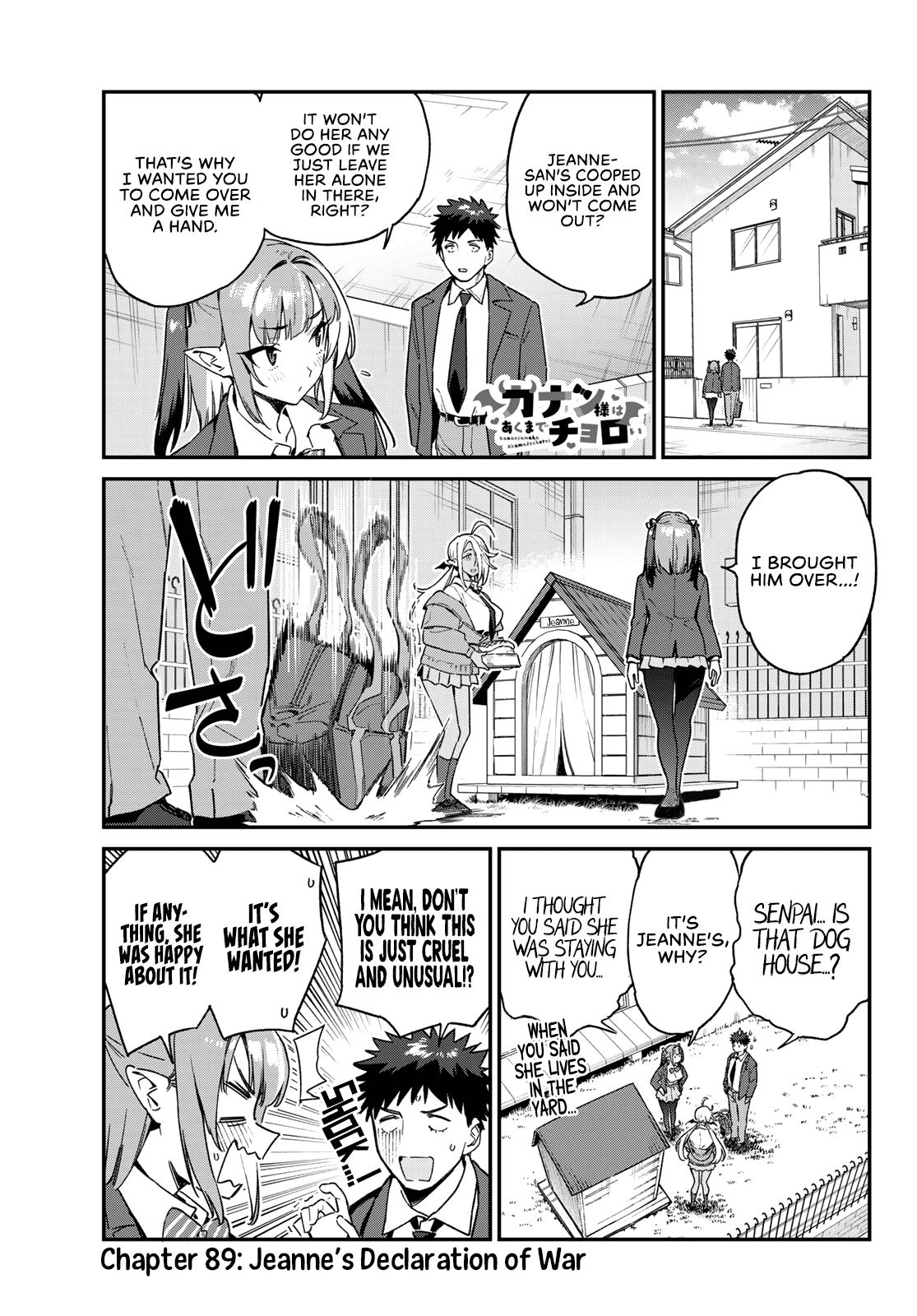 Page 3 of Chapter 89