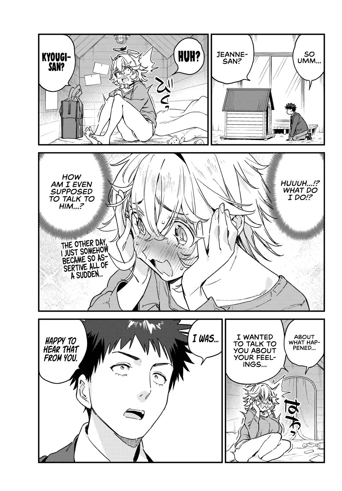 Page 5 of Chapter 89