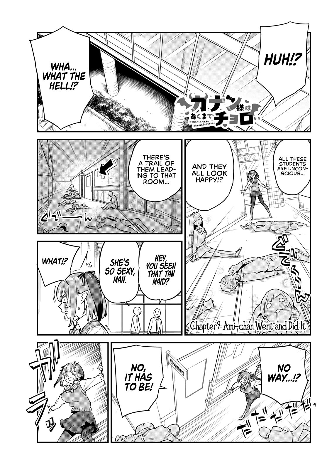 Page 2 of Chapter 9