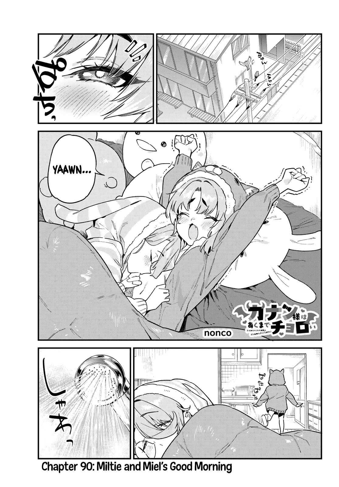 Page 2 of Chapter 90