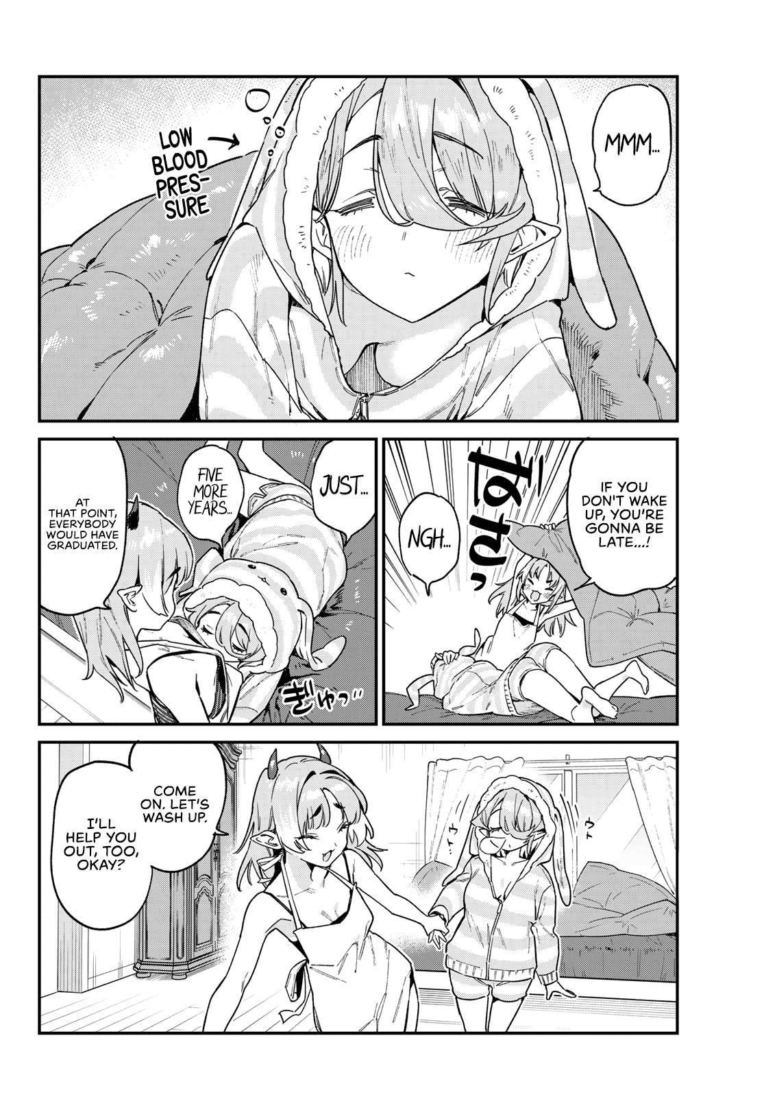 Page 5 of Chapter 90