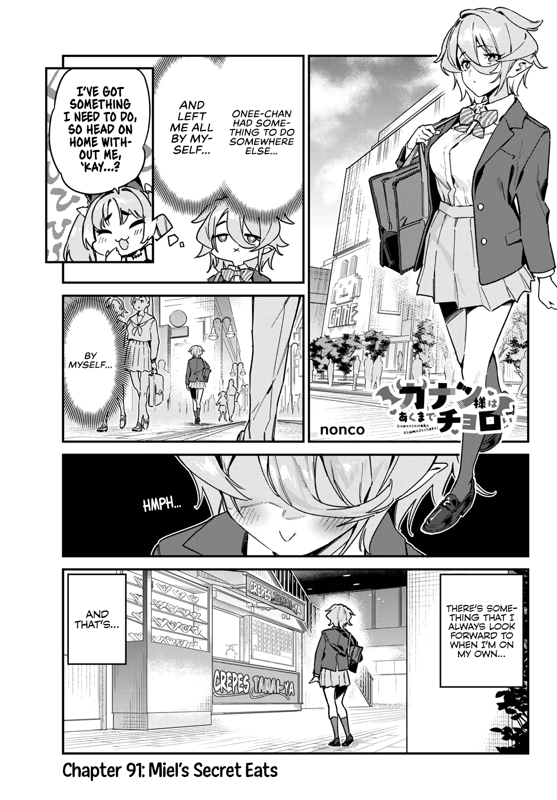 Page 2 of Chapter 91