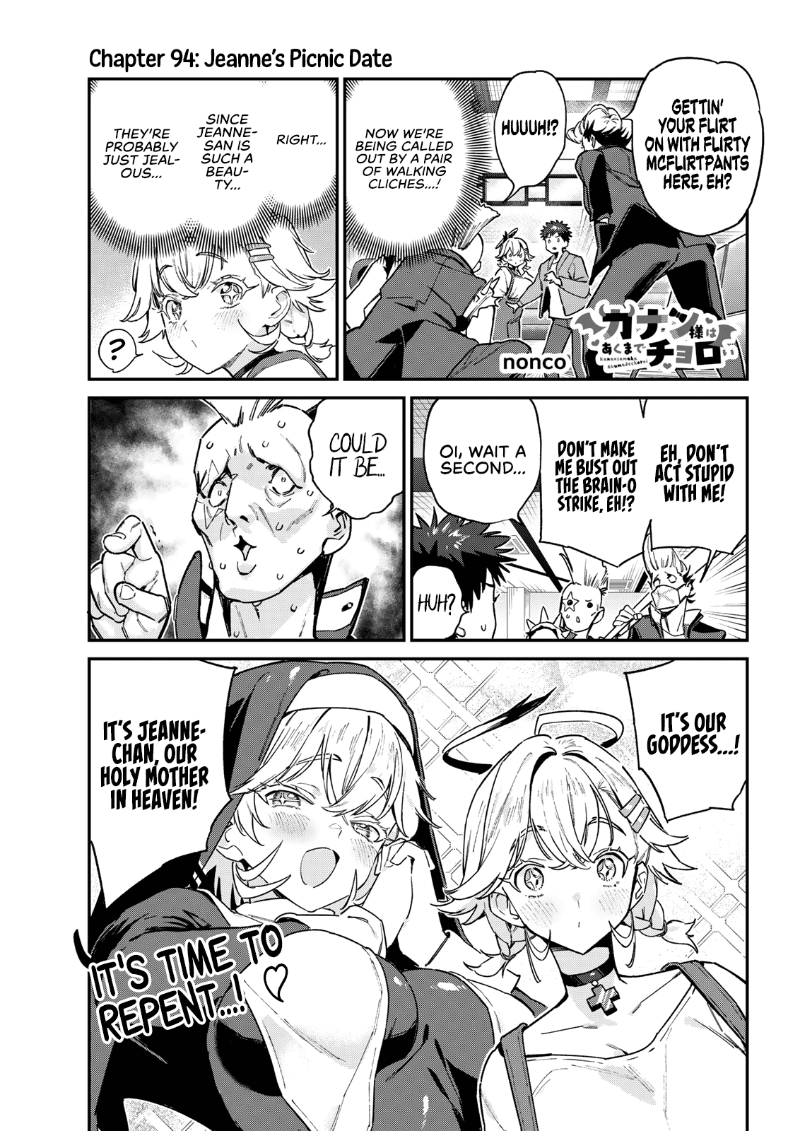 Page 2 of Chapter 94