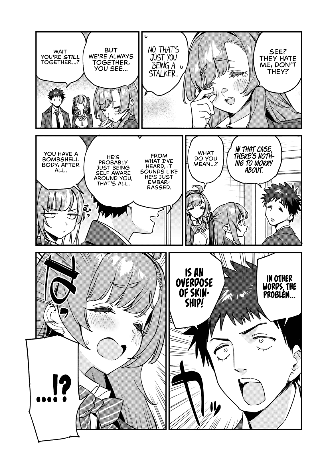 Page 6 of Chapter 95