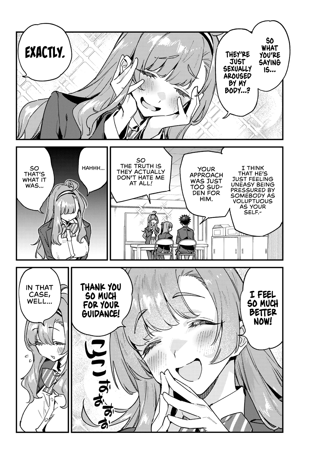 Page 7 of Chapter 95