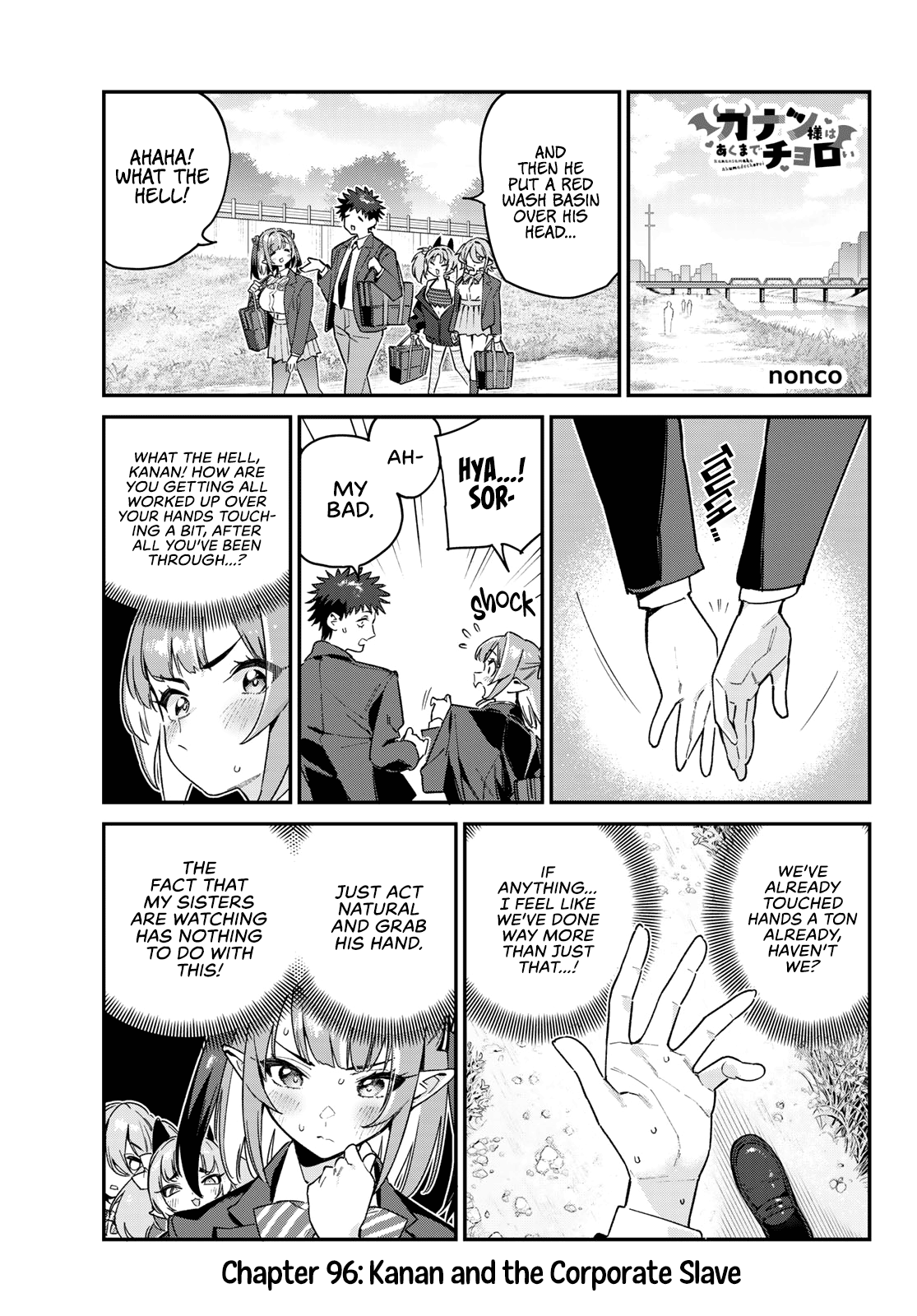 Page 2 of Chapter 96