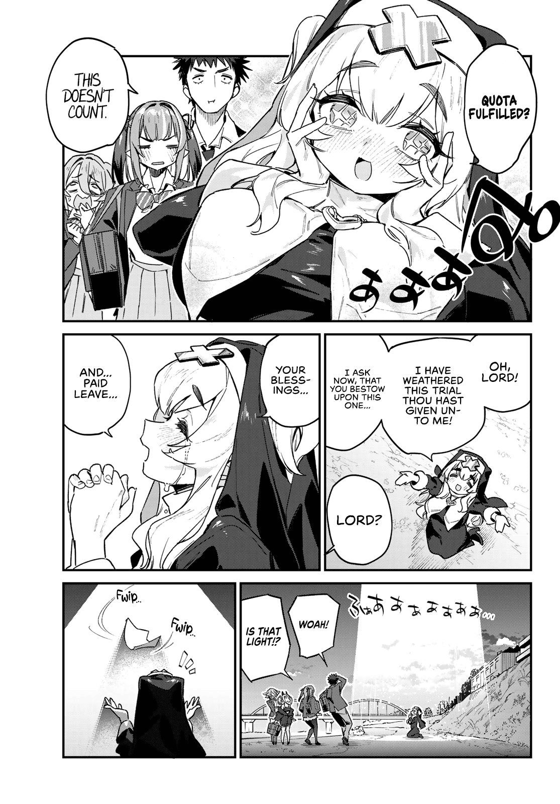 Page 8 of Chapter 96