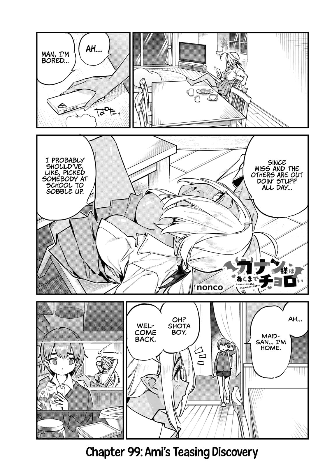 Page 2 of Chapter 99