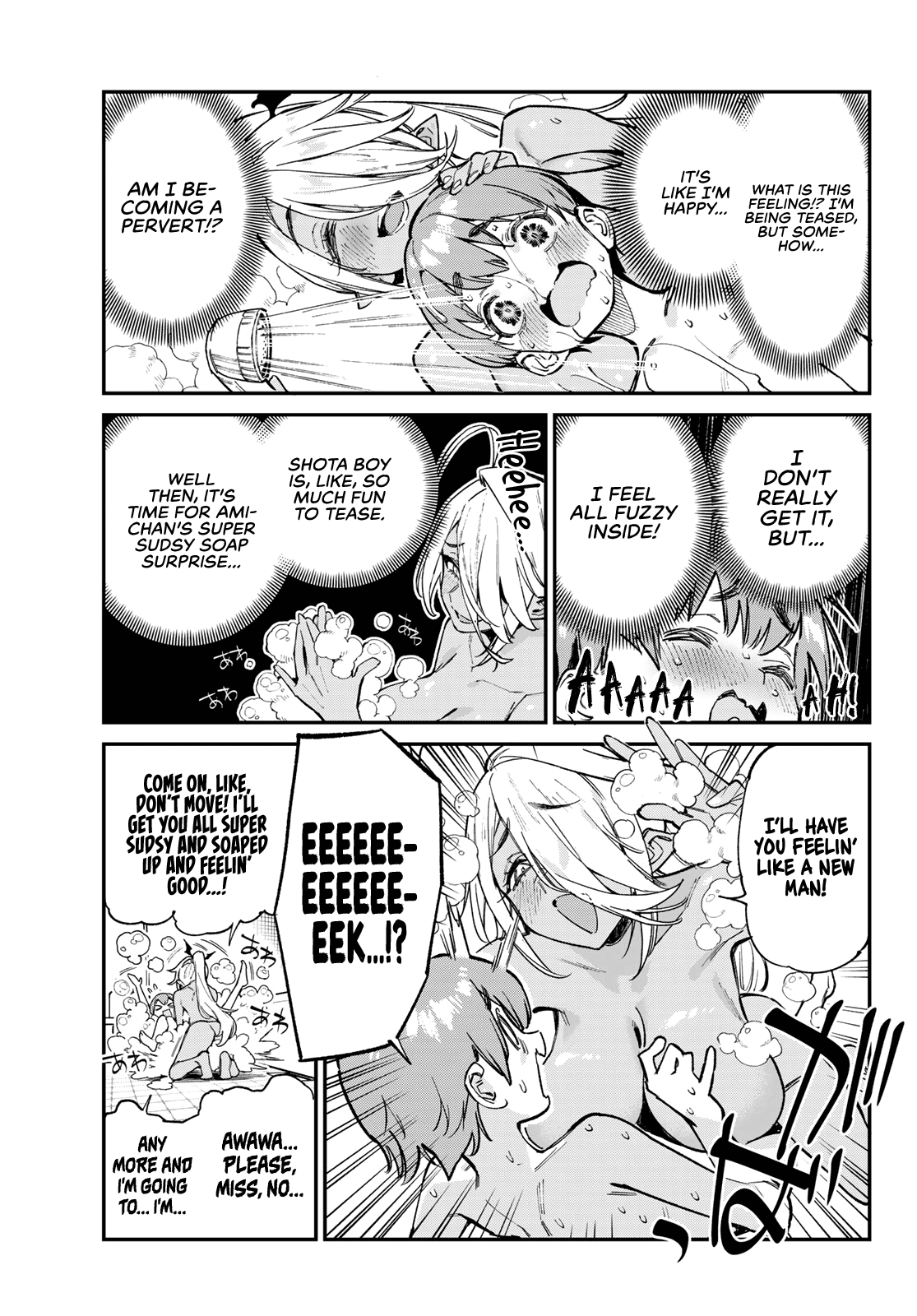 Page 8 of Chapter 99