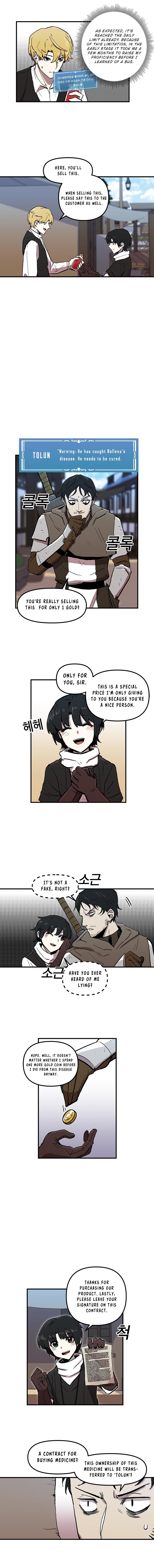 Page 7 of Chapter 10