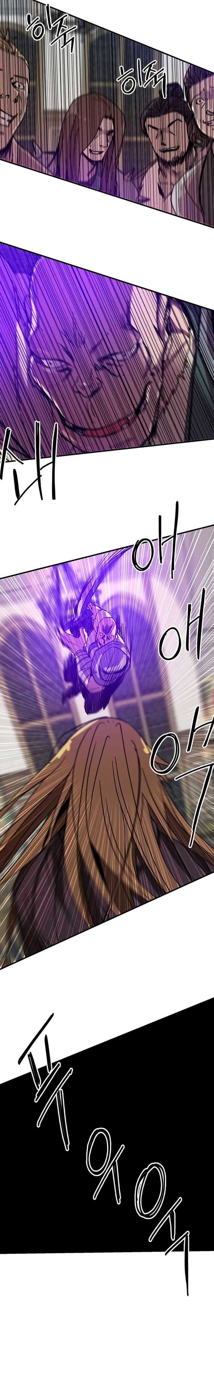 Page 6 of Chapter 101