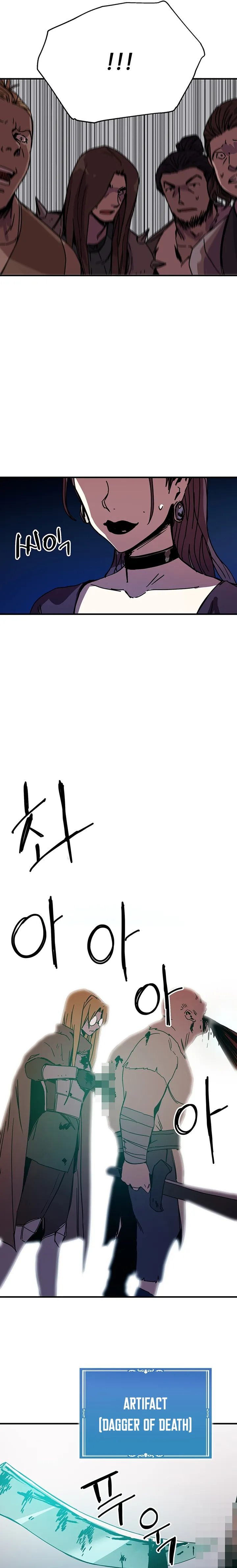 Page 7 of Chapter 101