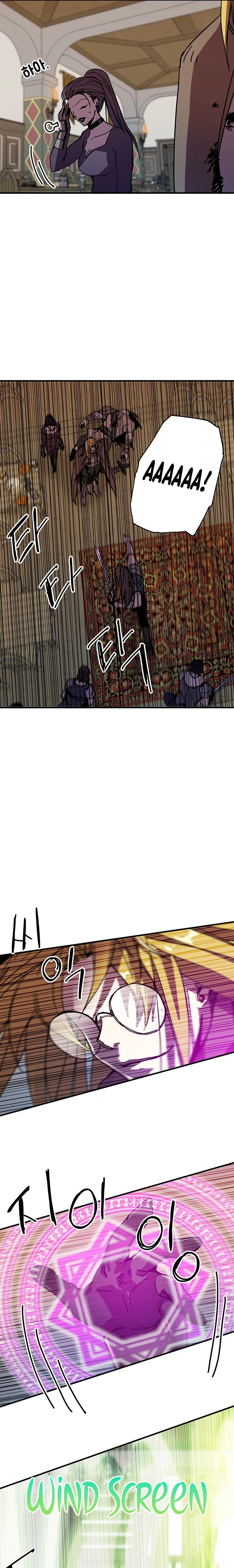 Page 10 of Chapter 101