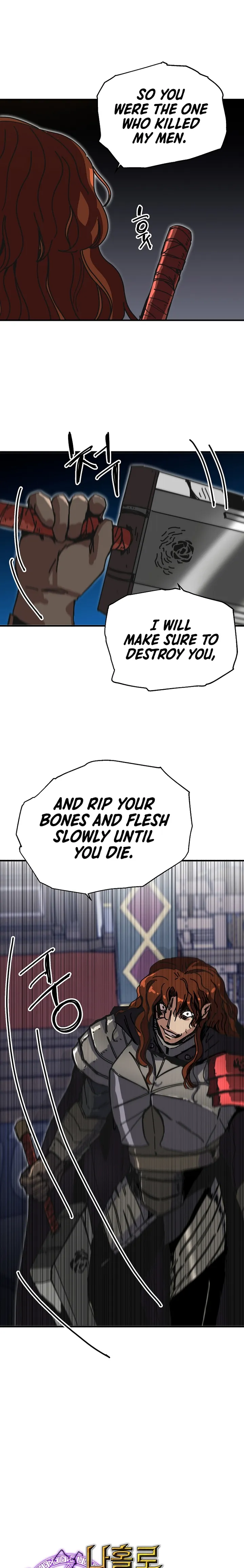 Page 1 of Chapter 103