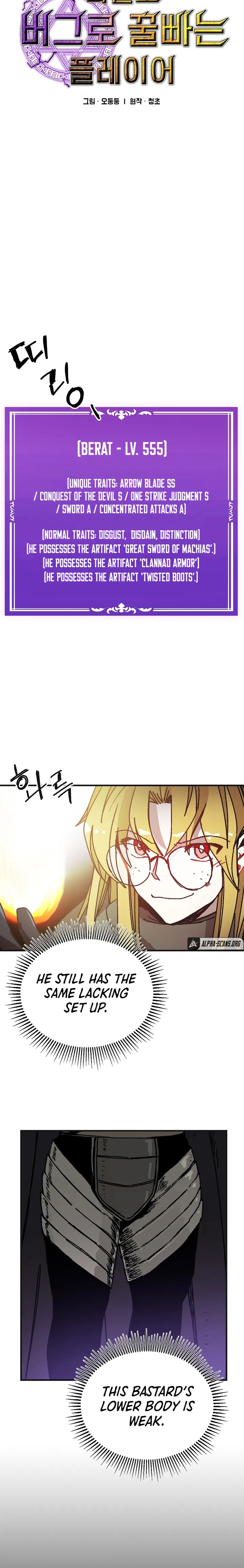 Page 2 of Chapter 103