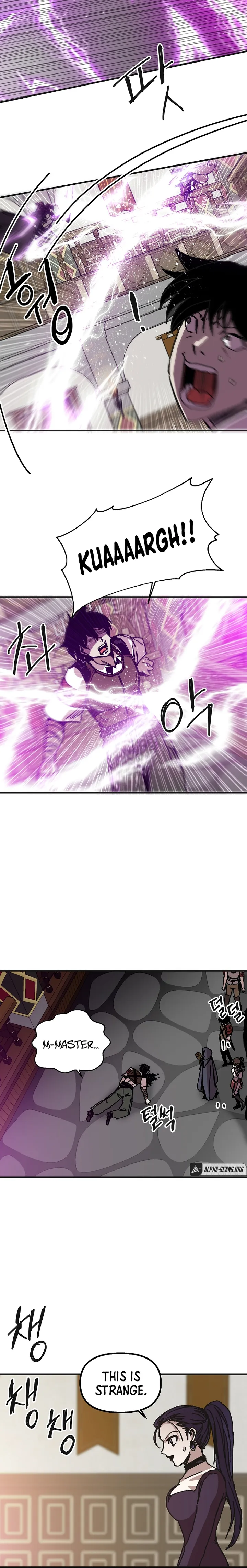 Page 15 of Chapter 103