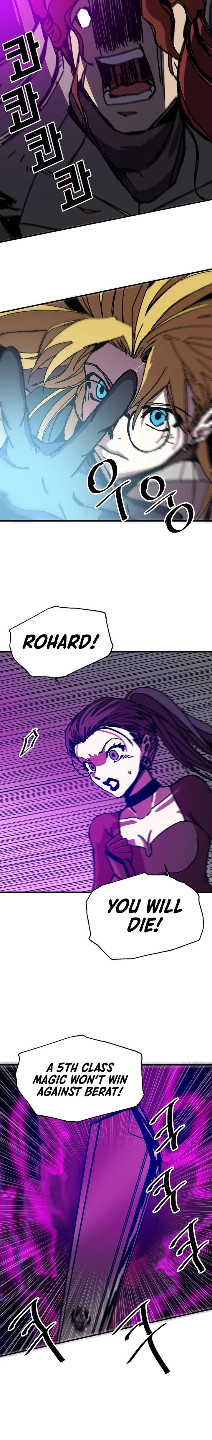 Page 3 of Chapter 104