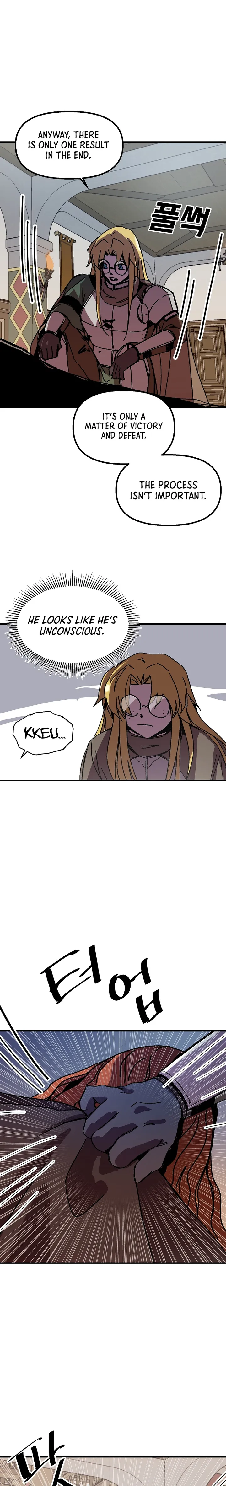 Page 11 of Chapter 104