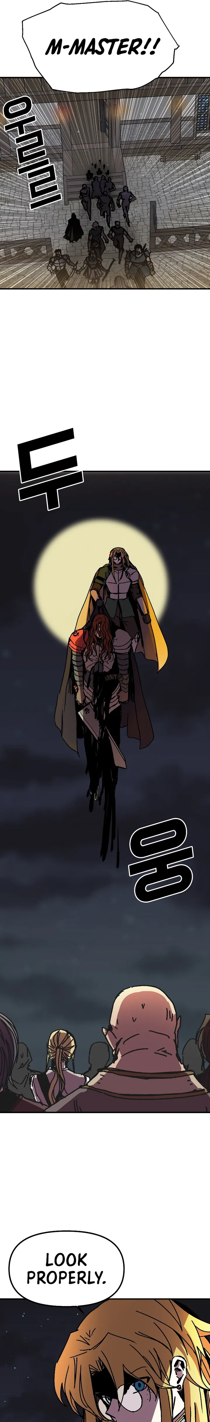 Page 13 of Chapter 104