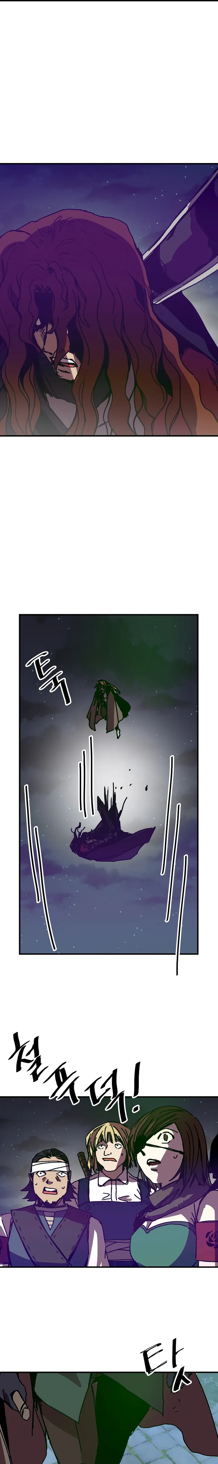 Page 16 of Chapter 104