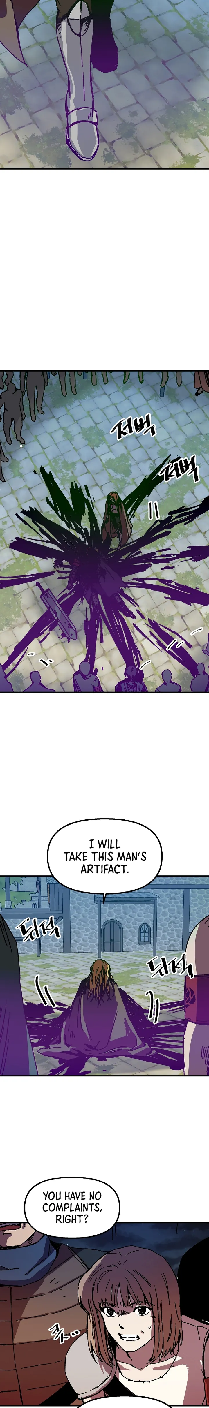 Page 17 of Chapter 104