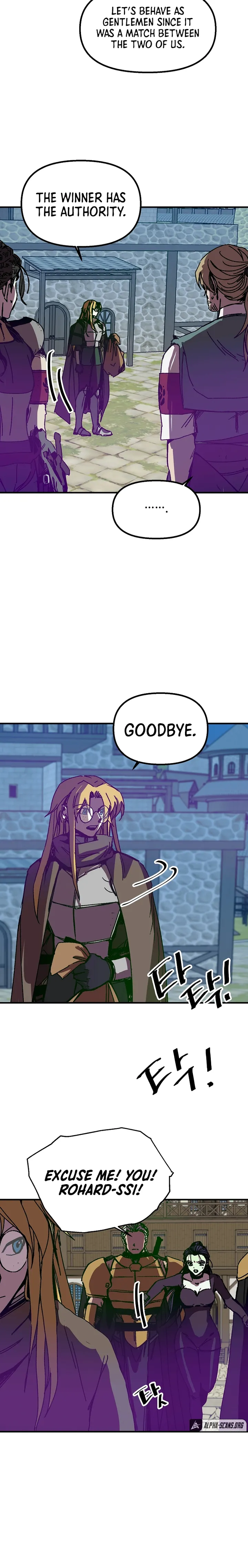 Page 18 of Chapter 104
