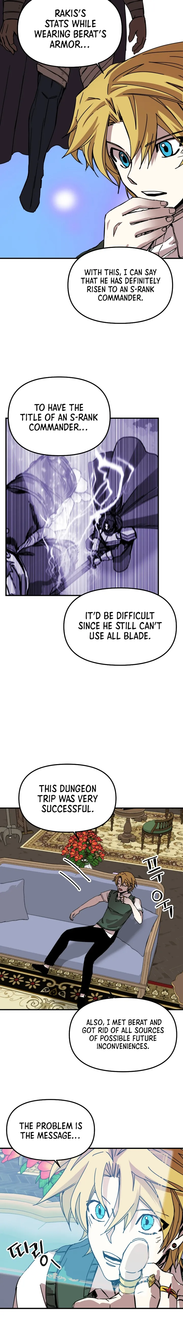 Page 11 of Chapter 105