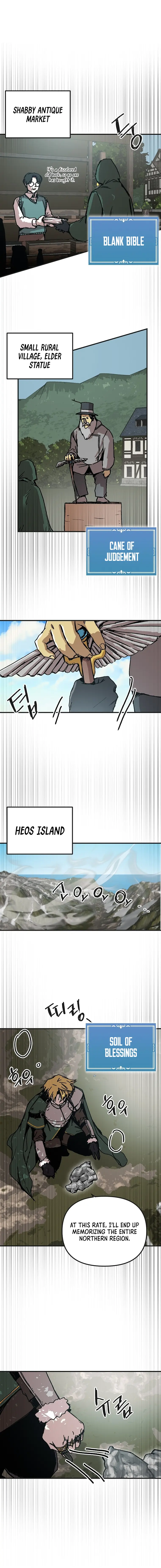Page 3 of Chapter 120