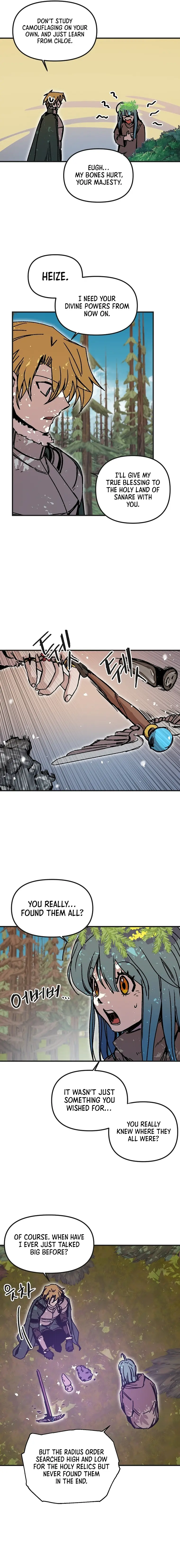 Page 7 of Chapter 120