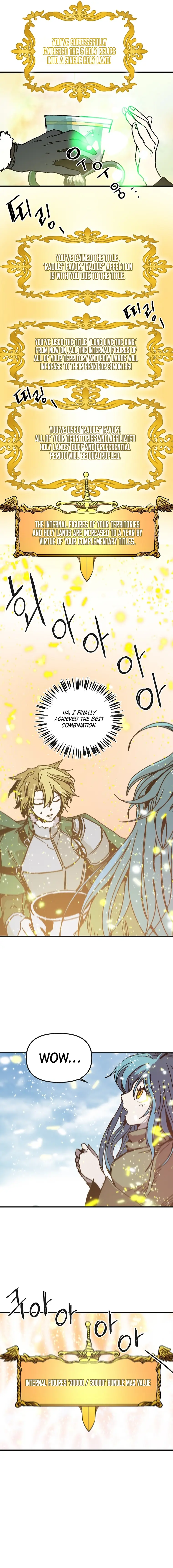 Page 11 of Chapter 120