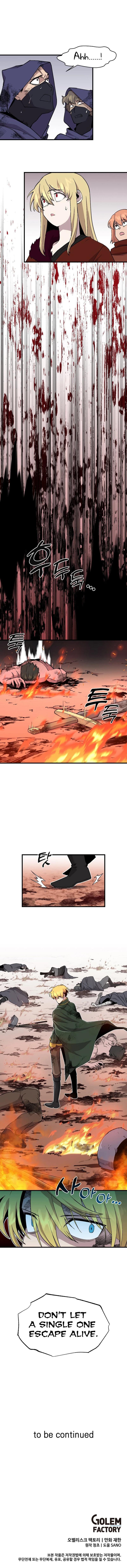Page 9 of Chapter 124