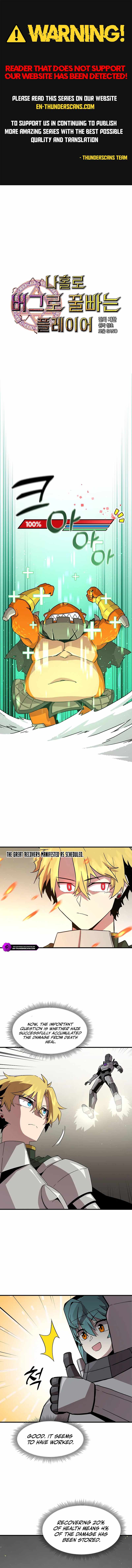 Page 1 of Chapter 133