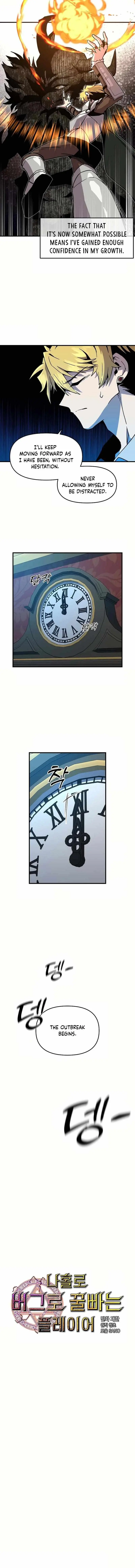 Page 6 of Chapter 136