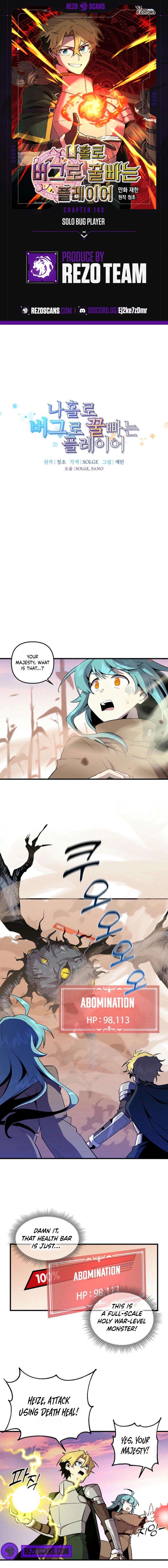 Page 1 of Chapter 143