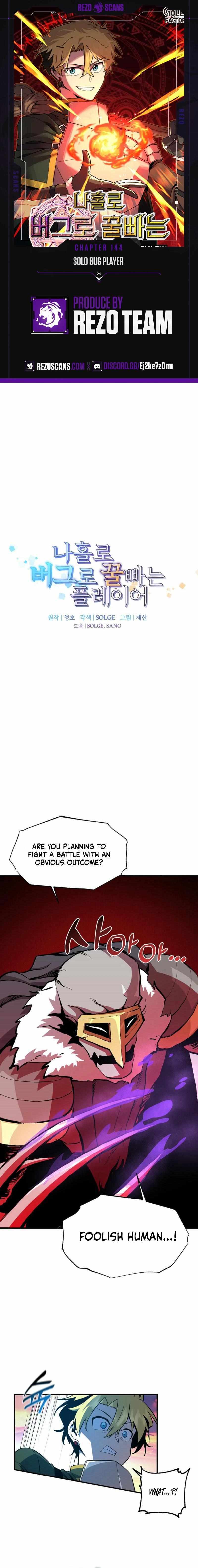 Page 1 of Chapter 144