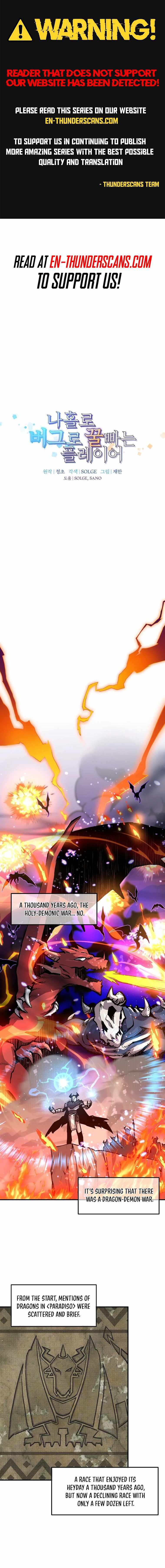 Page 1 of Chapter 150