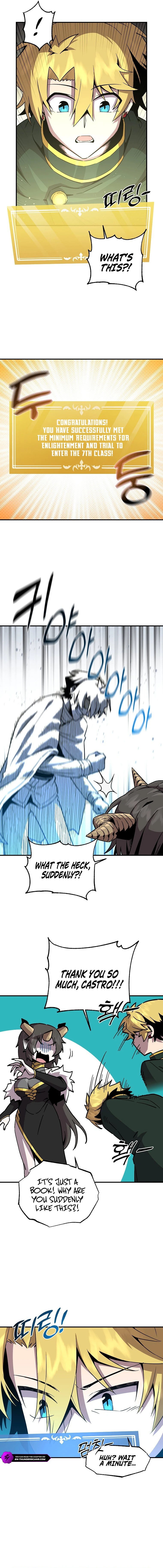 Page 3 of Chapter 151