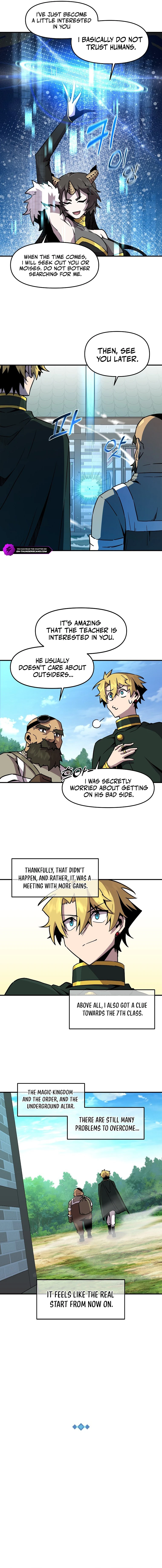 Page 5 of Chapter 151