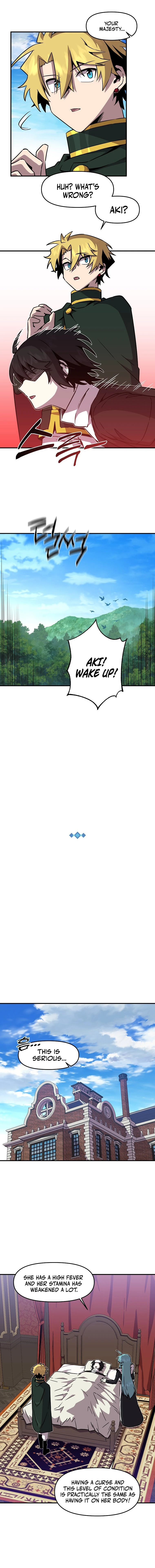 Page 7 of Chapter 151