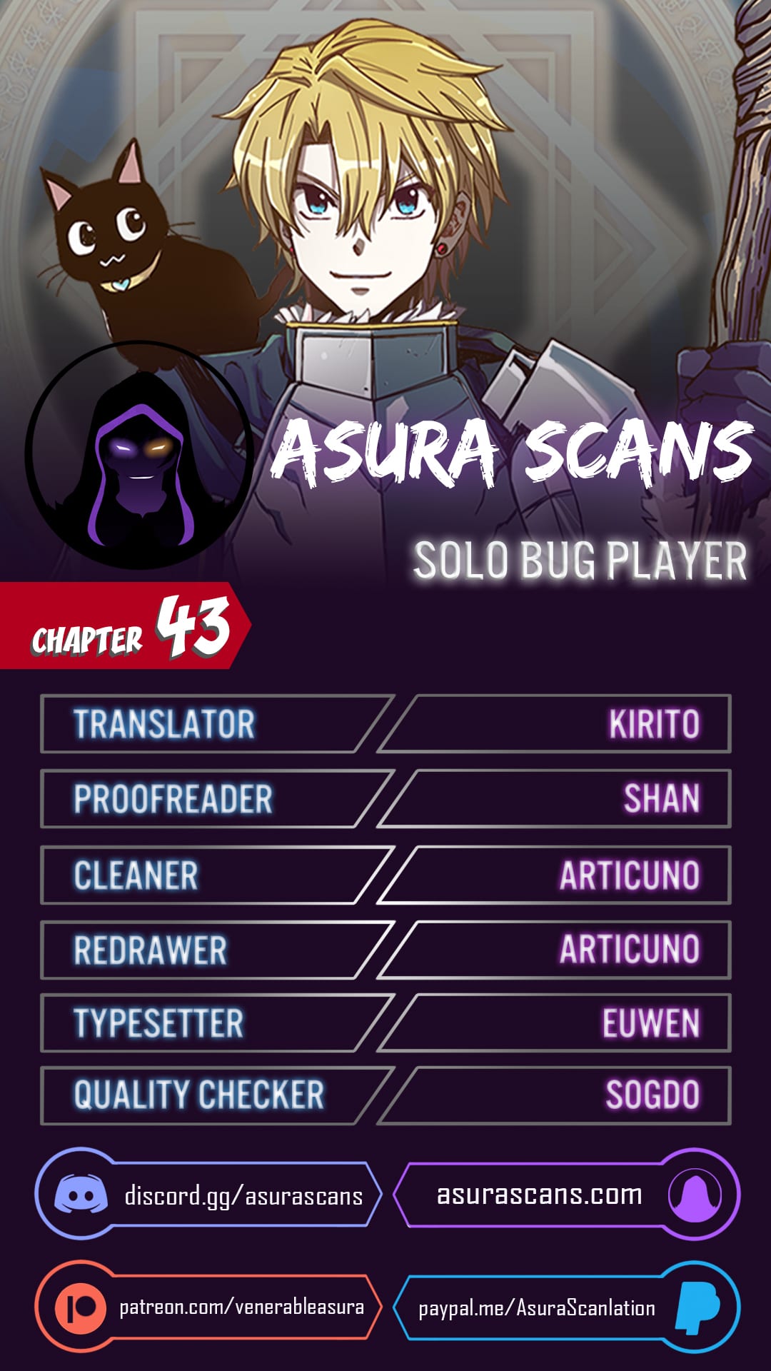 Page 1 of Chapter 43