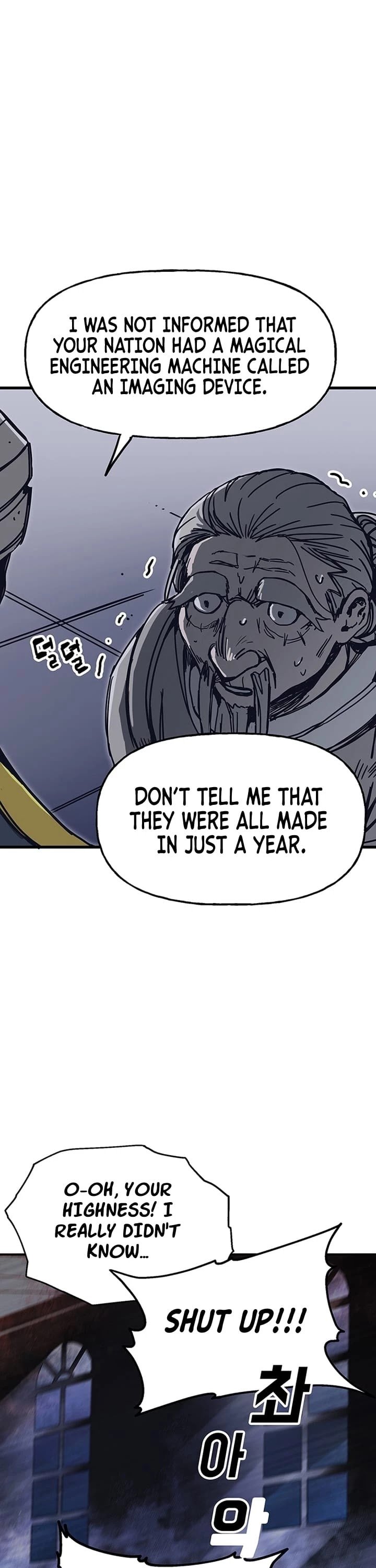 Page 37 of Chapter 43