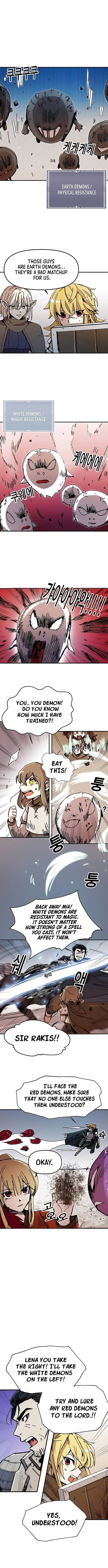 Page 2 of Chapter 51